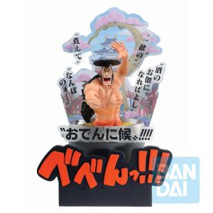 One Piece - Kozuki Oden Wando Country - 22cm